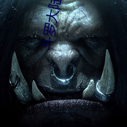 金年会 | 诚信至上金字招牌