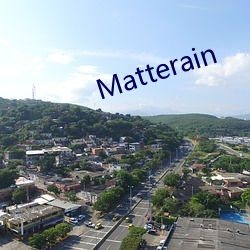 Matterain