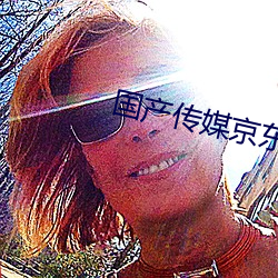 金年会 | 诚信至上金字招牌