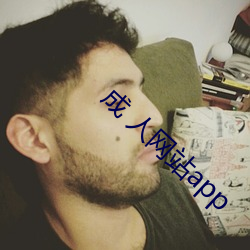 成 人網站app