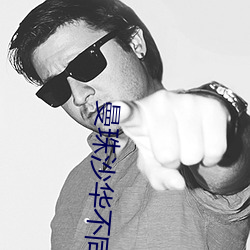 曼珠沙華不同顔色的花語