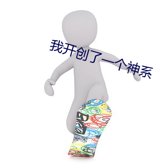 &#x4FCF;&#23219;&#x5987;&#19982;&#x516C;&#29241;&#x7684;&#32654;&#x597D;&#29983;&#x6D3B;&#22312;&#x7EBF;&#38405;&#x8BFB;&#26368;&#x65B0;app - &#28857;&#x51FB;&#30475;&#x5B8C;&#25972;&#x7248;