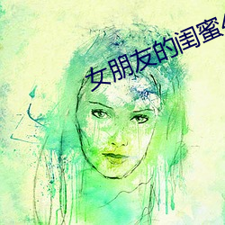 金年会 | 诚信至上金字招牌