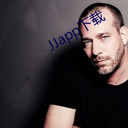 JJapp下(xià)载