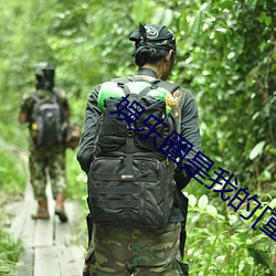 凯时|AG(AsiaGaming)优质运营商