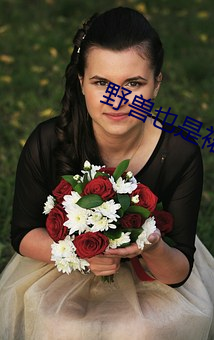 金年会 | 诚信至上金字招牌