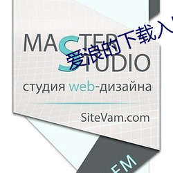 爱(¨¤i)浪的下(xià)载入口