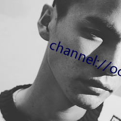 channel://ocxf1mh