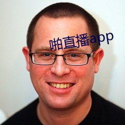 啪直播app