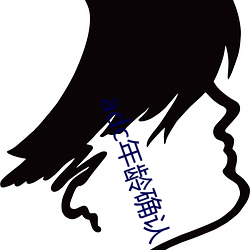 凯时|AG(AsiaGaming)优质运营商