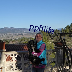 ppfflife （明白）