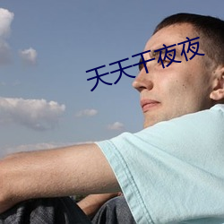 &#x56FD;&#20135;&#x7EA7;&#20081;&#x5A6C;AV&#29255;&#x4E2D;&#25991;_fbbjdgfvbjgxchkmbcg&#x7537;&#20154;&#x548C;&#22899;&#x4EBA;app_&#33395;&#x5987;&#30127;&#x72C2;&#20570;&#x7230;&#26377;&#x58F0;&#23567;&#x8BF4;&#24212;&#x7528;