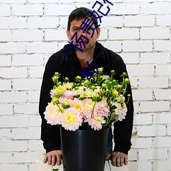 ýӳapp°桱ƷζʵĹӰ