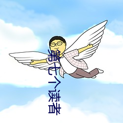 金年会 | 诚信至上金字招牌