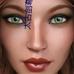 金年会 | 诚信至上金字招牌