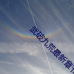 尊龙凯时-人生就是搏!