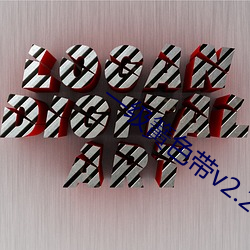 尊龙凯时-人生就是搏!