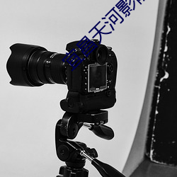 尊龙凯时-人生就是搏!