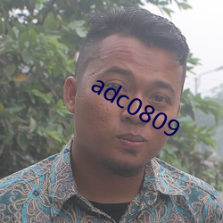 adc0809