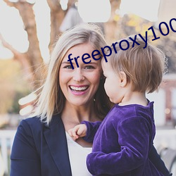 freeproxy100% £