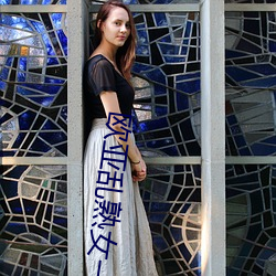 彩运网(中国游) - 官方网站