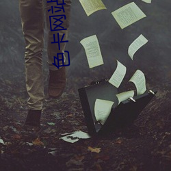 色卡(卡)网(網)站(站) PROCREATE