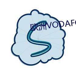 歐洲VODAFONEWIFI一區