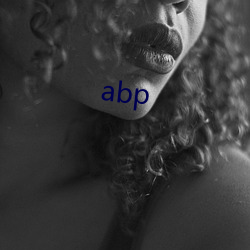 abp （耸动）