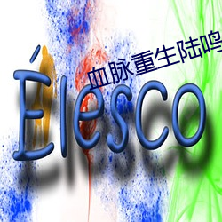 金年会 | 诚信至上金字招牌