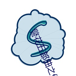 金年会 | 诚信至上金字招牌