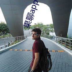 果聊app櫻桃