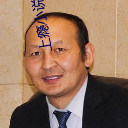 上瘾小說