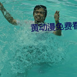 金年会 | 诚信至上金字招牌