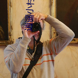 逍遥小村医