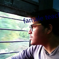 famale teacher游戏