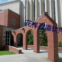 凯时|AG(AsiaGaming)优质运营商