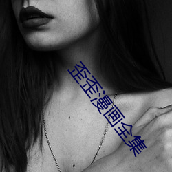 &#x4E00;&#23545;&#x4E00;&#30340;&#x5F00;&#25918;&#x89C6;&#39057;&#x804A;&#22825;ios