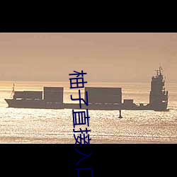 凯时|AG(AsiaGaming)优质运营商
