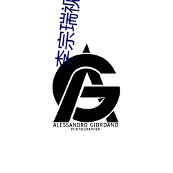 李宗瑞视(shì)频在线(xiàn)观看
