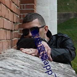 蜜柚直(zhí)播app下载(zài)网站入口