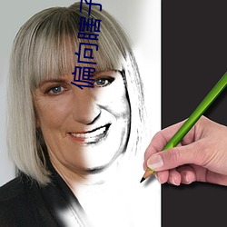 尊龙凯时-人生就是搏!