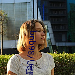 (й) - ٷվ