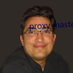 proxy master free （焚香扫地）