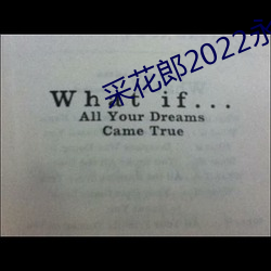 ezweb易利娱乐平台(唯一)官网登录入口