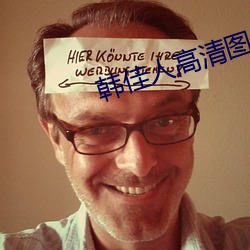 &#x8C01;&#19982;&#x4E89;&#38155;&#x5C0F;&#35828;-&#19978;&#x95E8;&#22899;&#x5A7F;&#23567;&#x8BF4;-&#x4E07;&#21476;&#x795E;&#24093;&#x6700;&#26032;&#x7AE0;&#33410;&#x7B14;&#36259;&#x9601;&#26080;&#x5F39;&#31383;