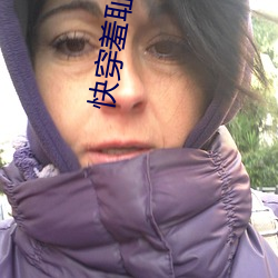 快穿羞耻度h系统
