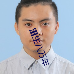 金年会 | 诚信至上金字招牌