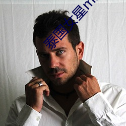尊龙凯时-人生就是搏!