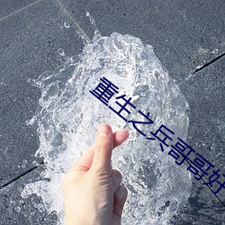 金年会 | 诚信至上金字招牌