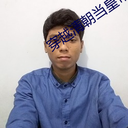 凯时|AG(AsiaGaming)优质运营商